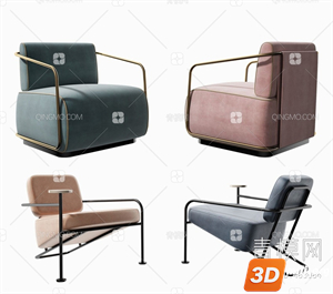 Origami Curved Armchair